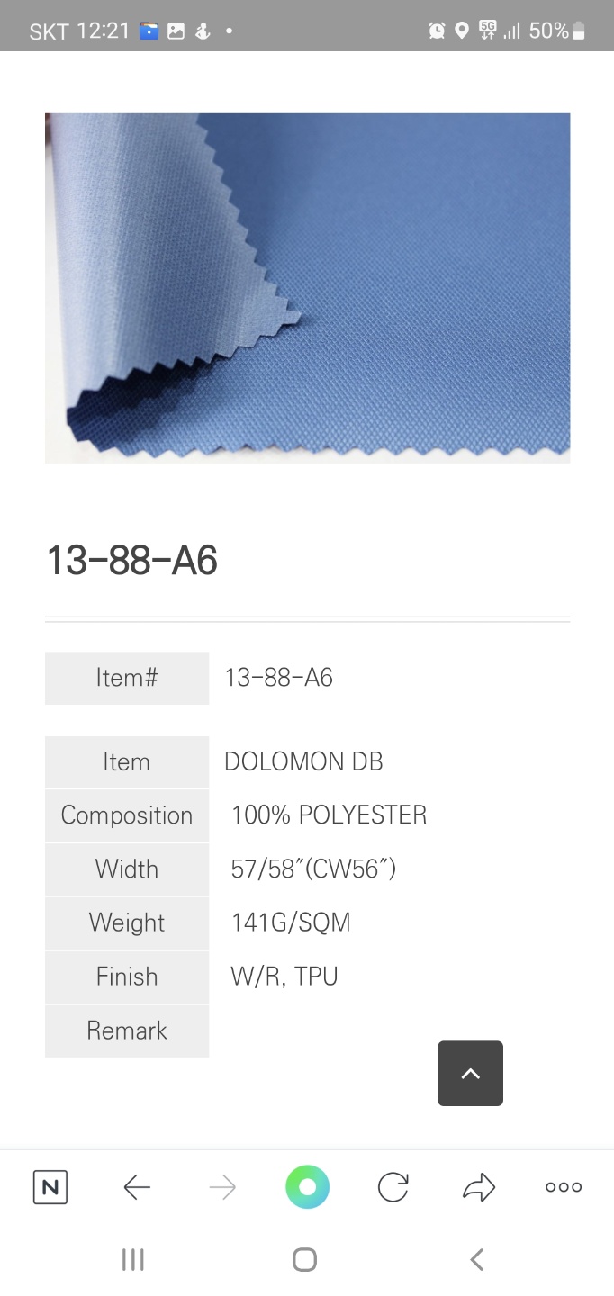 45801 - POLYESR AND SPNDEX IN GREY FABRIC STOCK Korea