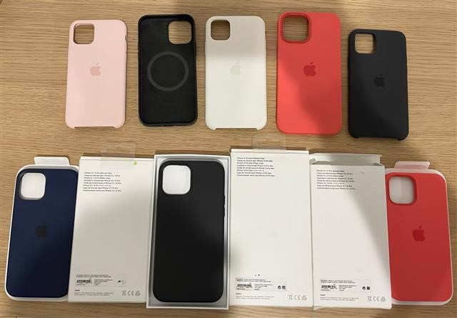 47063 - Apple OEM Iphone Cases - New Open Box USA